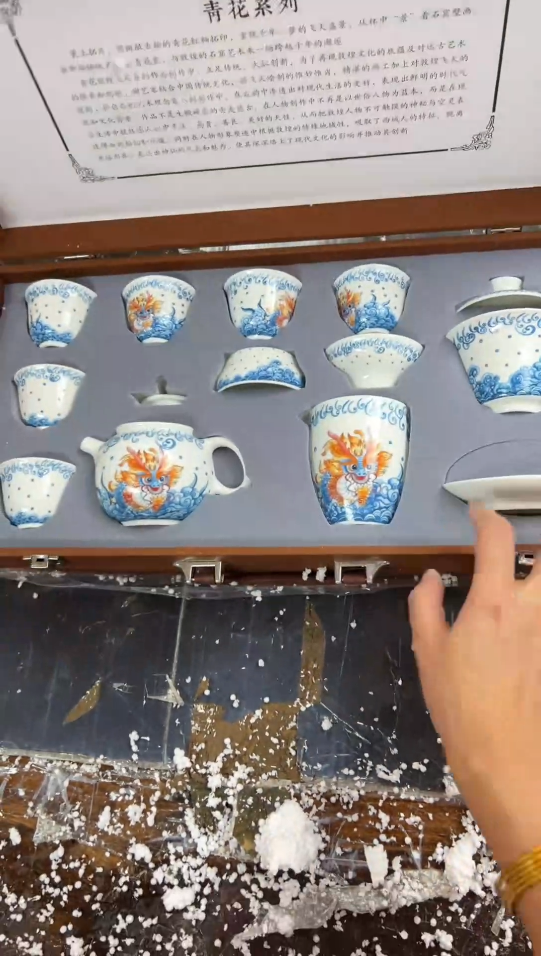 【闪购商品】@@@@@@@@@@@@@@@@