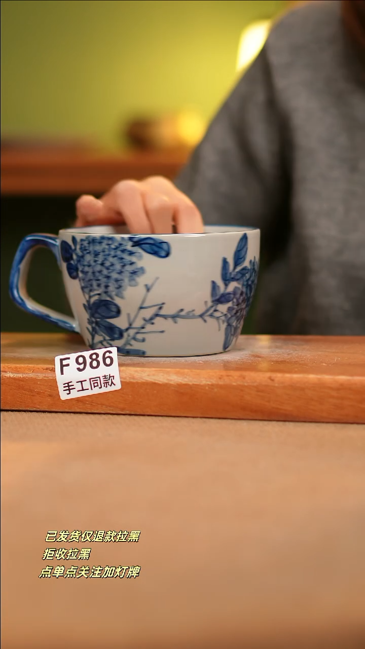 【闪购商品】其他F986窑林瓷业瓷器