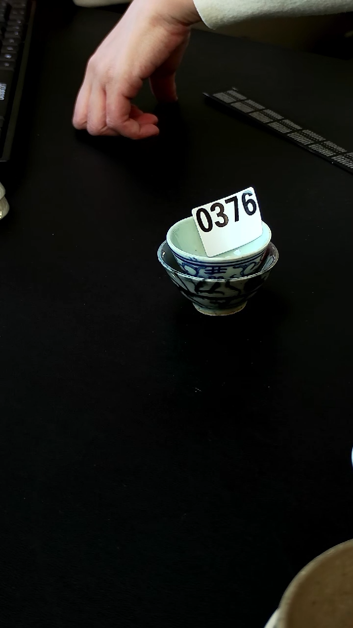 常*看好再拍 不退不换376