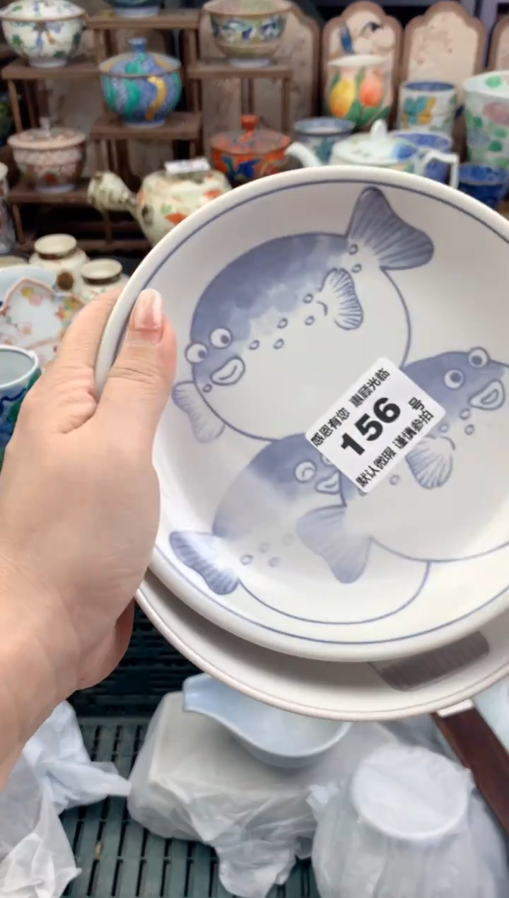 瓷片彼***福156号九姑娘工艺品瓷器