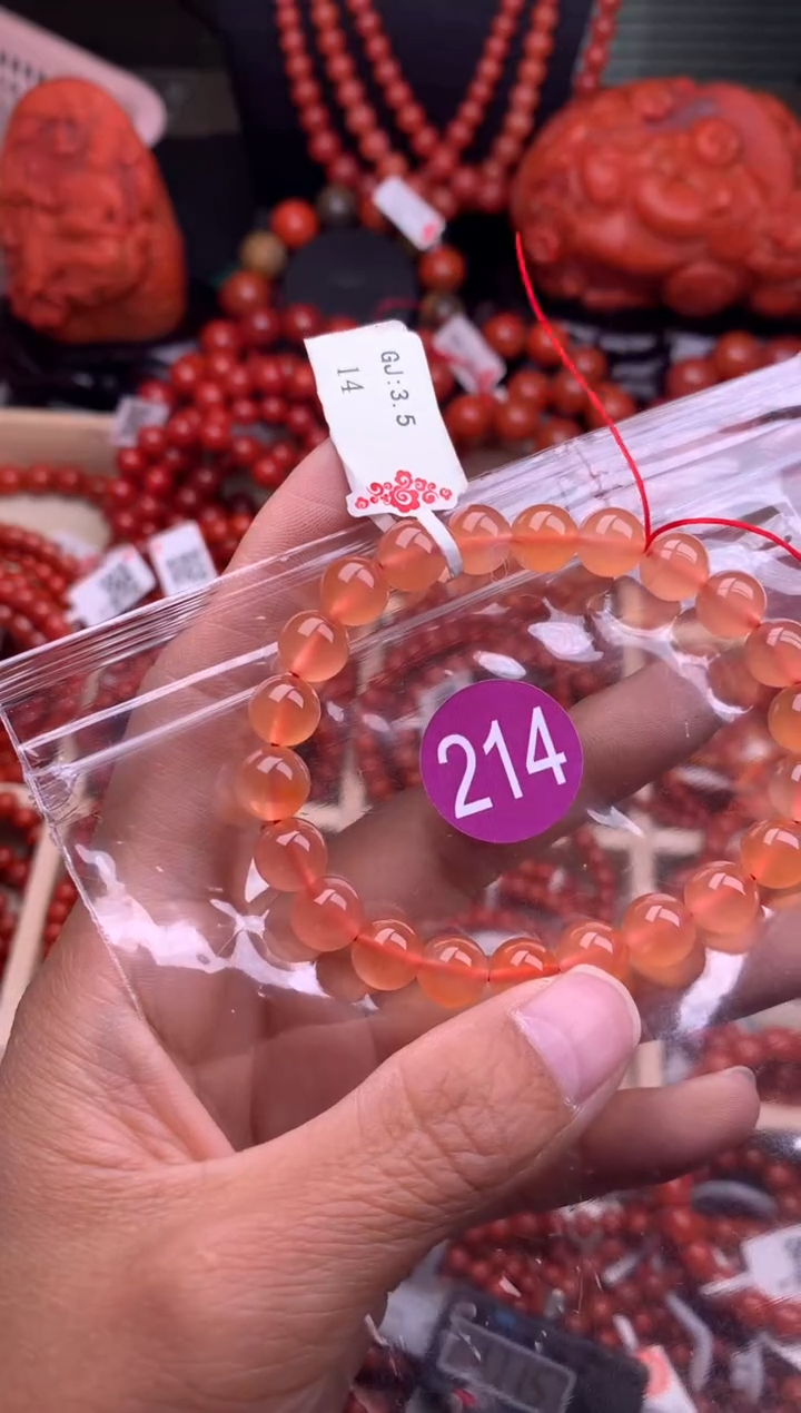 【闪购商品】南红玛瑙珠宝奇石未镶嵌214-8