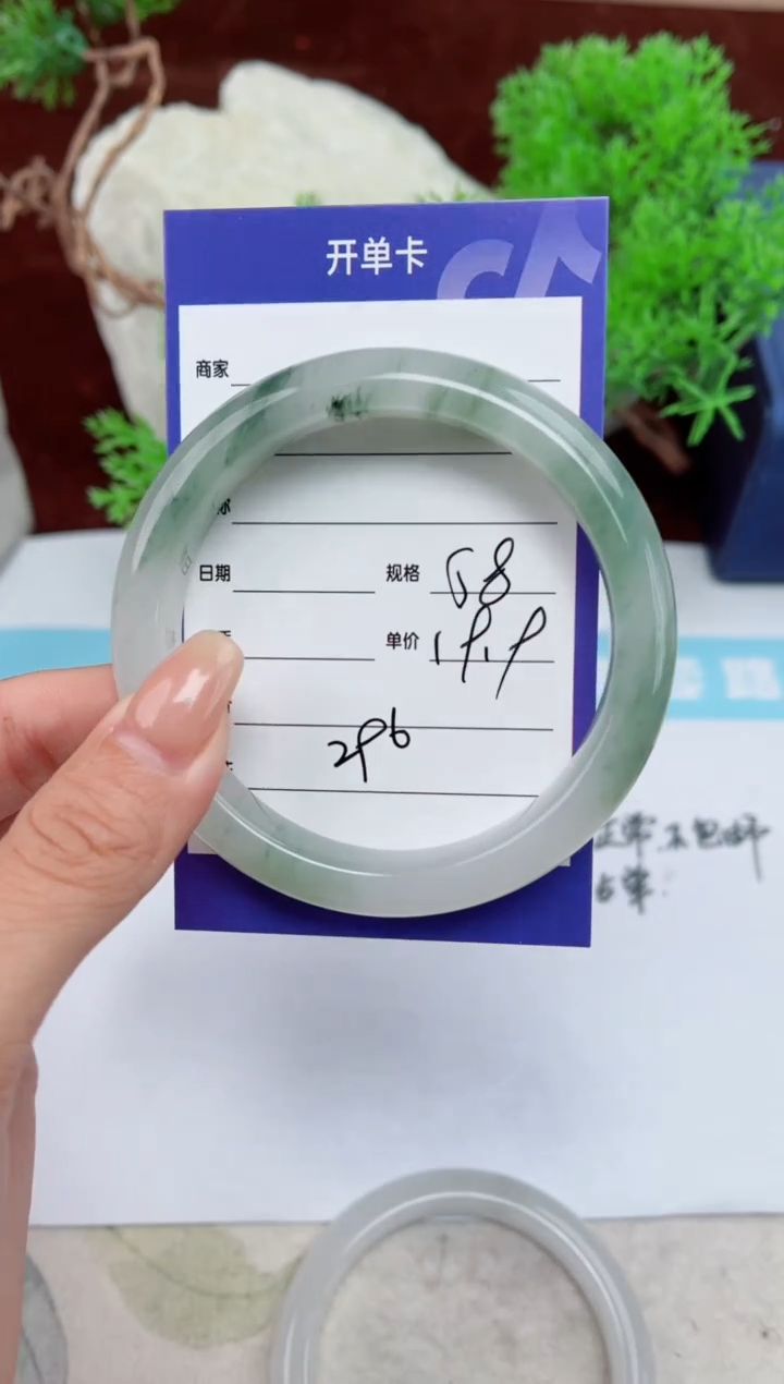 【闪购商品】石英质玉手镯未镶嵌296