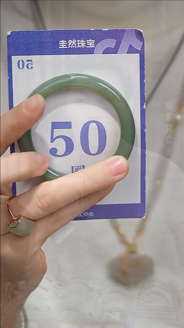 未镶嵌手镯和田玉061