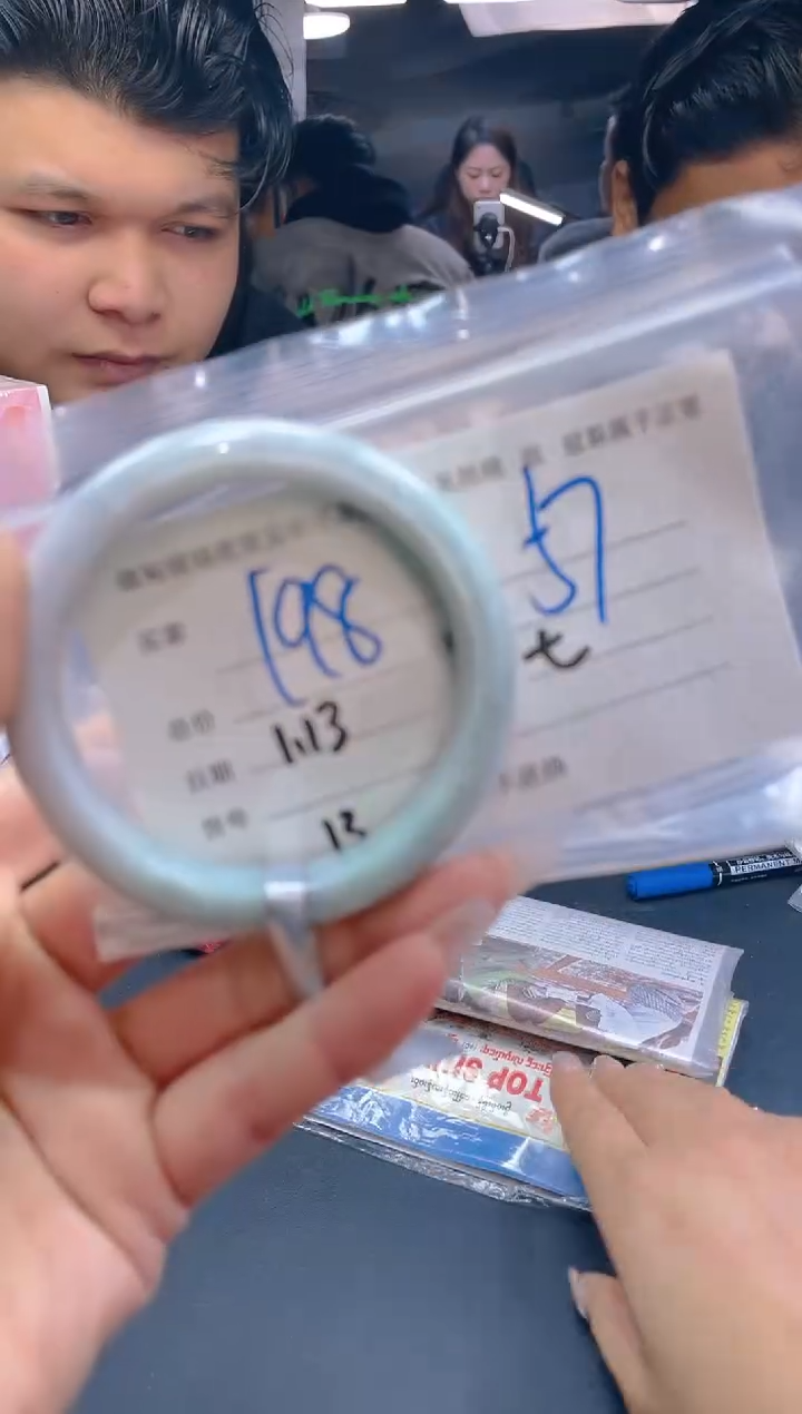 【闪购商品】定制翡翠未镶嵌毛货手镯需精细抛光/57