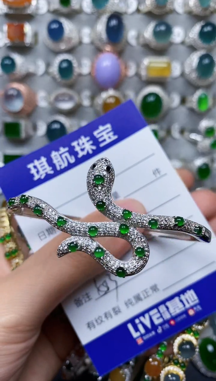 【闪购商品】翡翠手镯银S925镶嵌0583