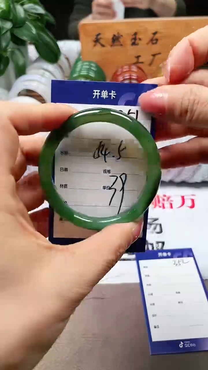 【闪购商品】玛瑙/玉髓手镯未镶嵌a352 54多样性发货