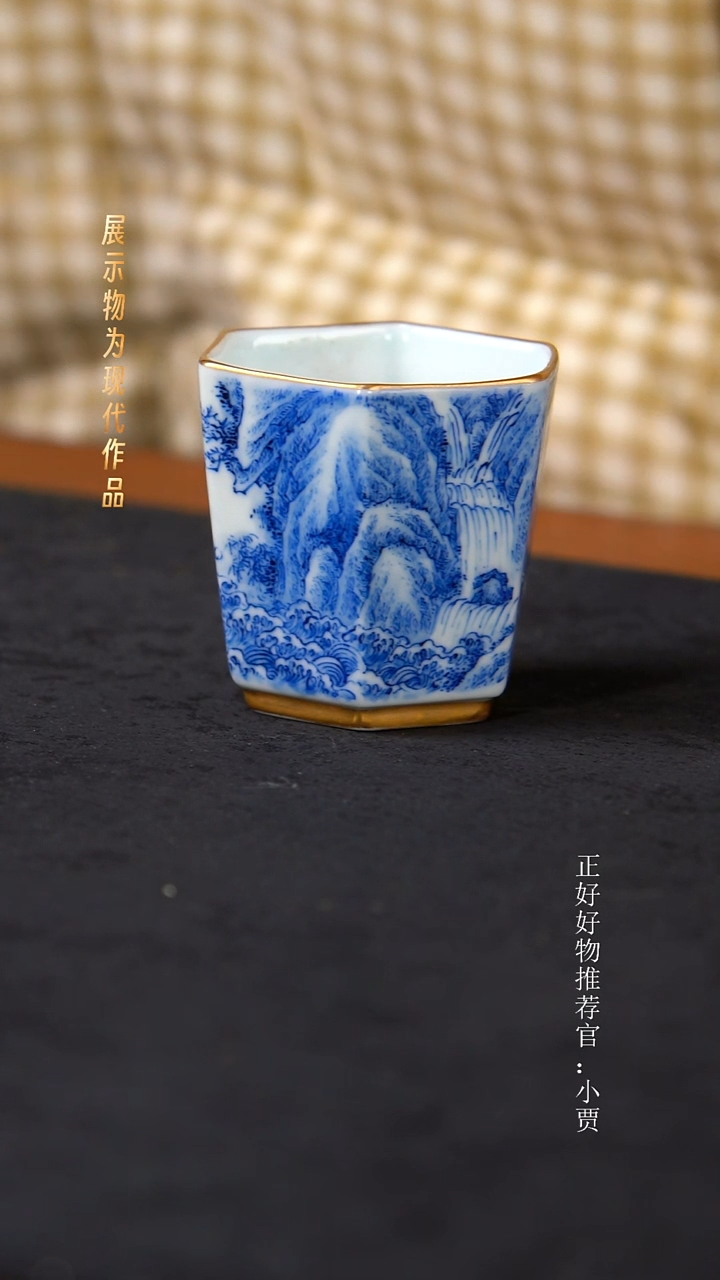 杯子陶景德镇手工手绘瓷