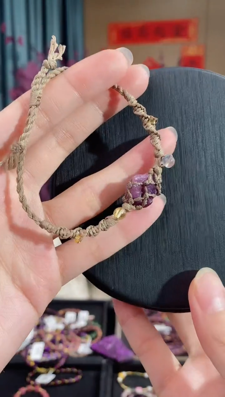 【闪购商品】苏纪石（舒俱来）手链未镶嵌919