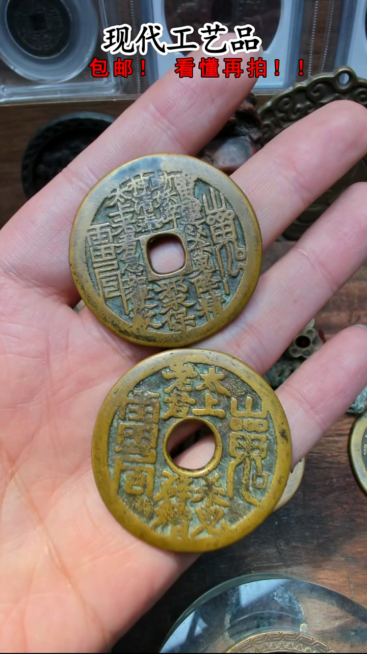 纯银陈*亮花钱花钱花钱花钱花钱花钱