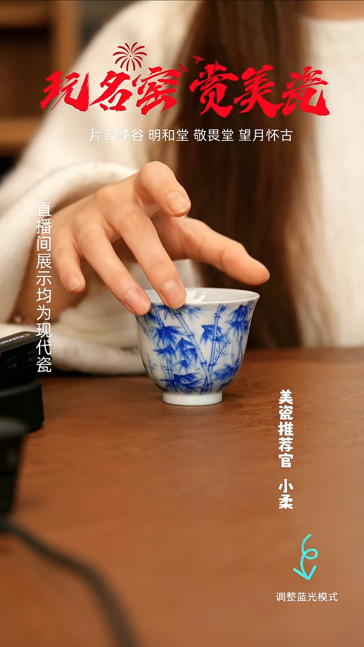 瓷瓷瓷瓷瓷瓷瓷瓷瓷