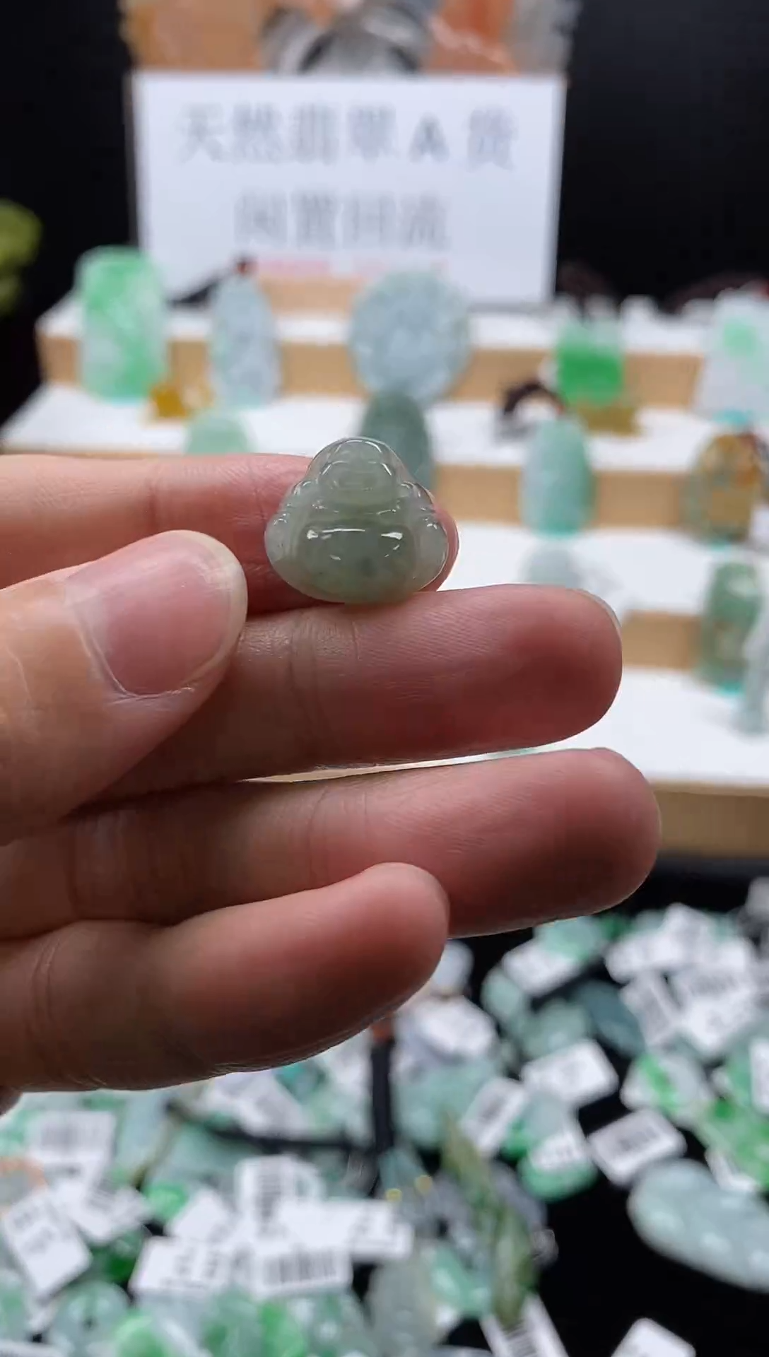 【闪购商品】翡翠颈饰未镶嵌77佛公