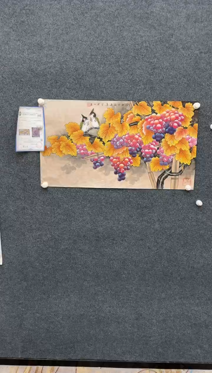 【闪购商品】国画1.16-展馆-黄春香-三尺-96