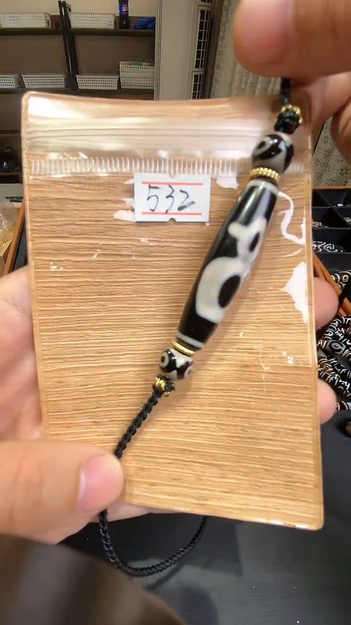 【闪购商品】玛瑙/玉髓吊坠未镶嵌玛瑙双财财微瑕532