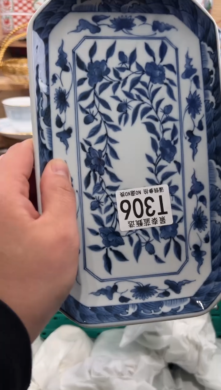 瓷片B****˂瓷片------T306