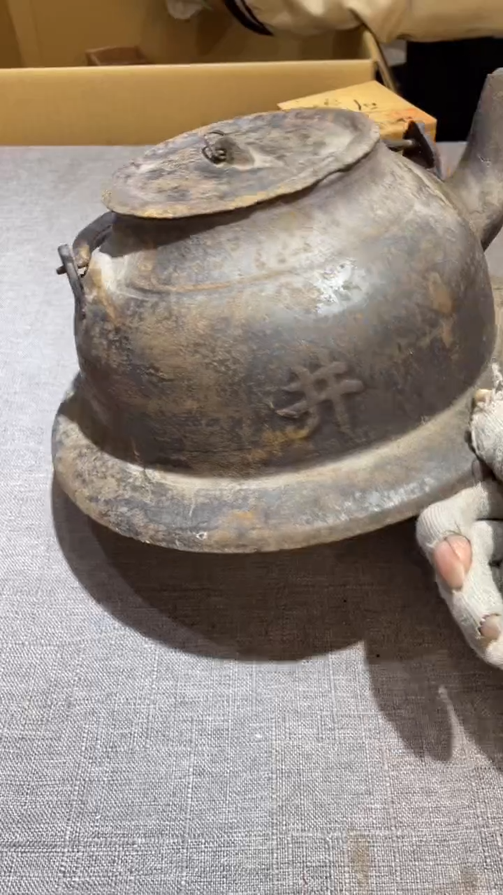 铜狼**汤 狼人_汤