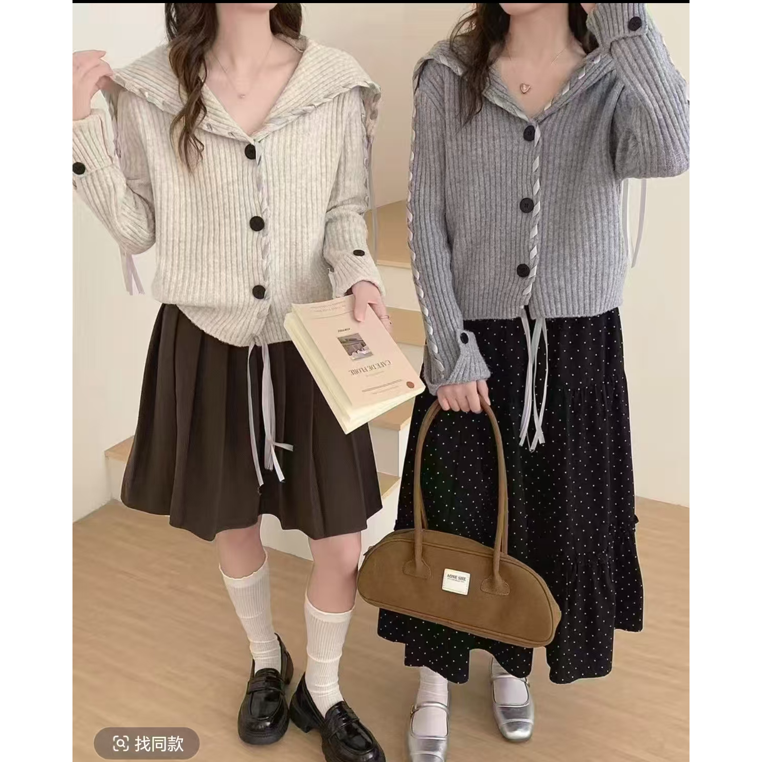 C11#设计飘带大翻领针织开衫女秋冬宽松软糯甜美风毛衣外套（约58）