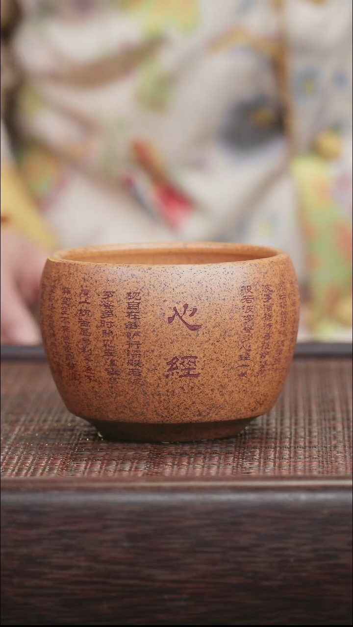 茶壶紫砂紫砂紫砂紫砂紫砂