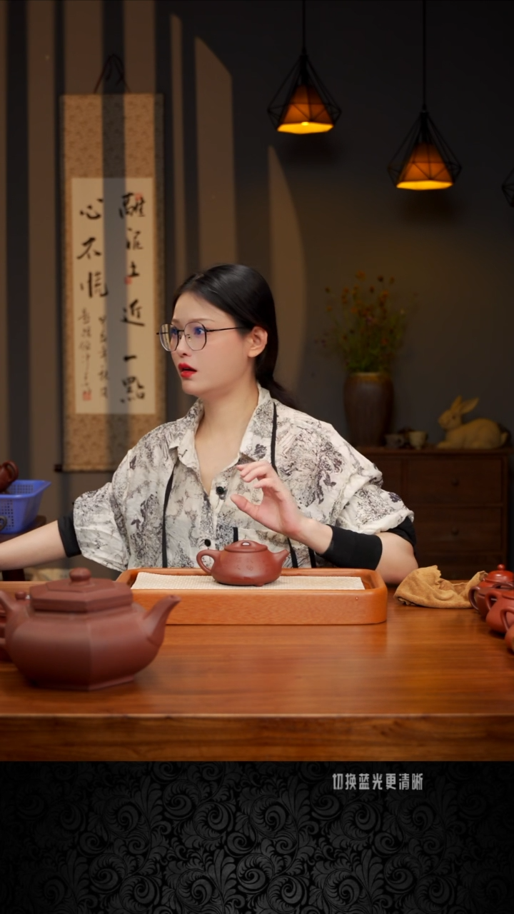 7号紫泥刻绘满票···尾货····