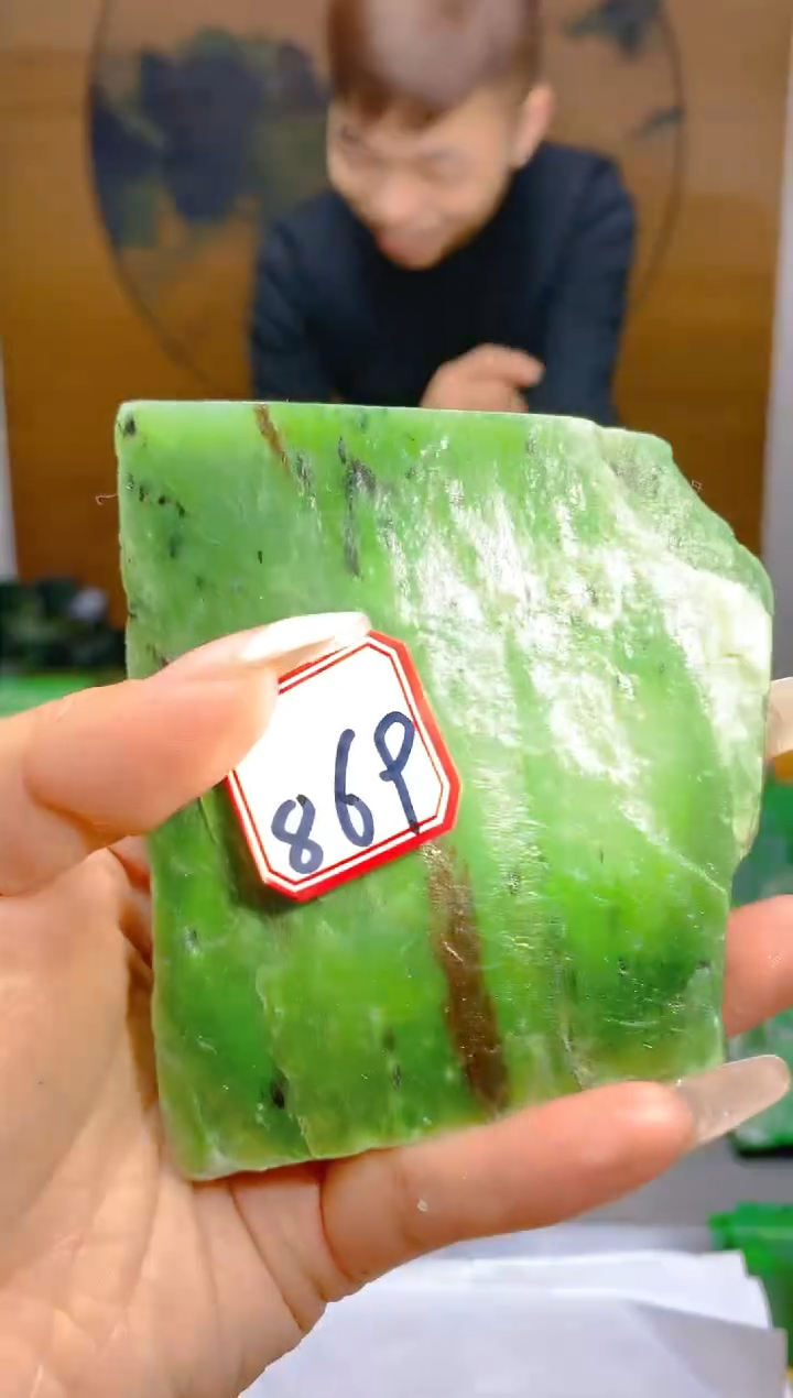 【闪购商品】和田玉（碧玉）珠宝半成品未镶嵌1