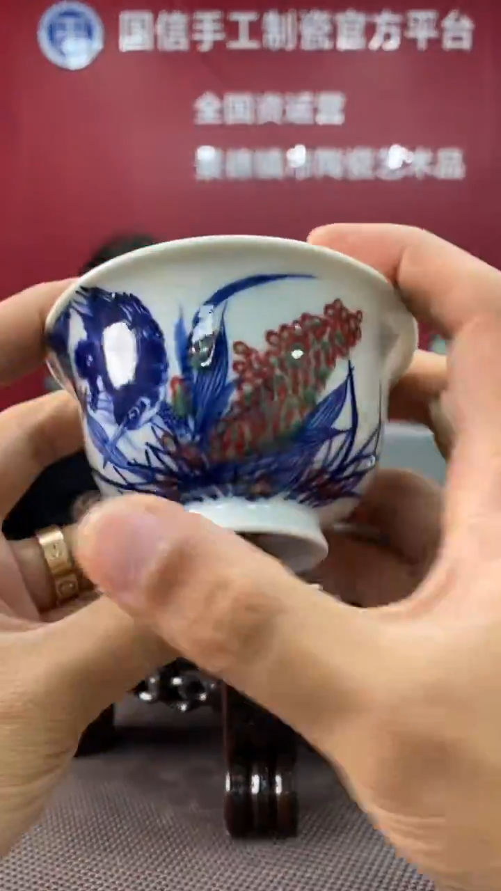 陶瓷b810景德镇瓷器一件