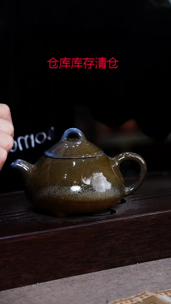 茶壶紫砂宜兴紫砂柴烧