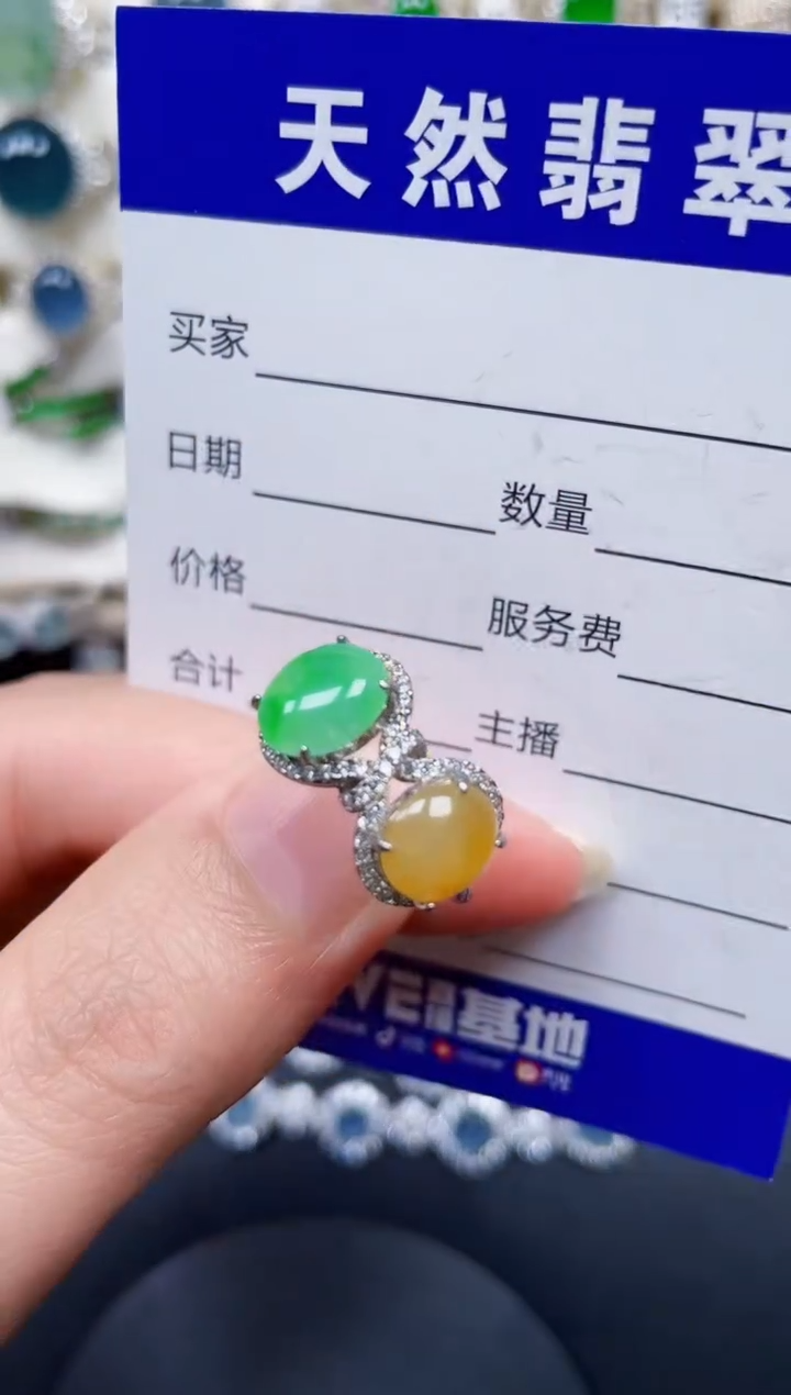 银S925镶嵌戒指翡翠222