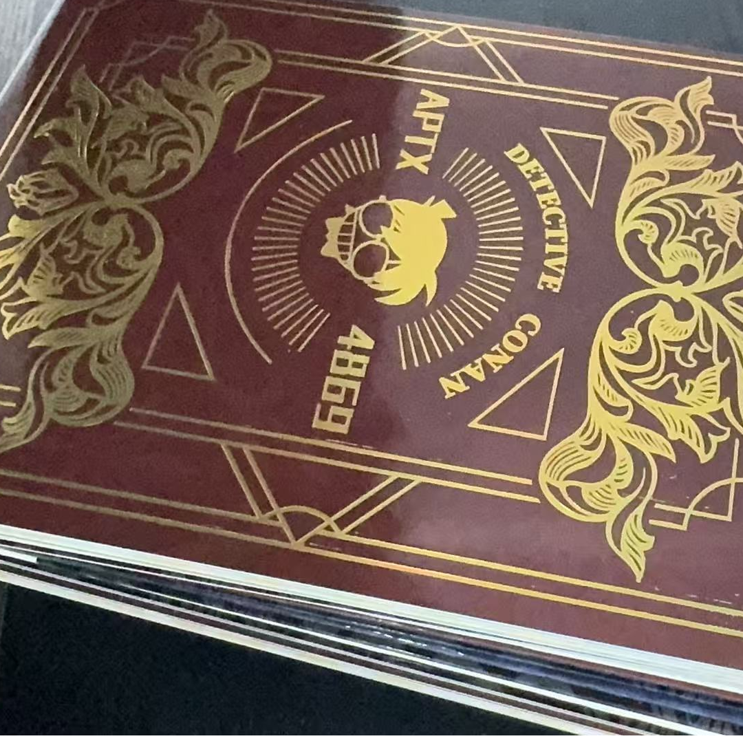 【福袋】已拆柯南双折邮票