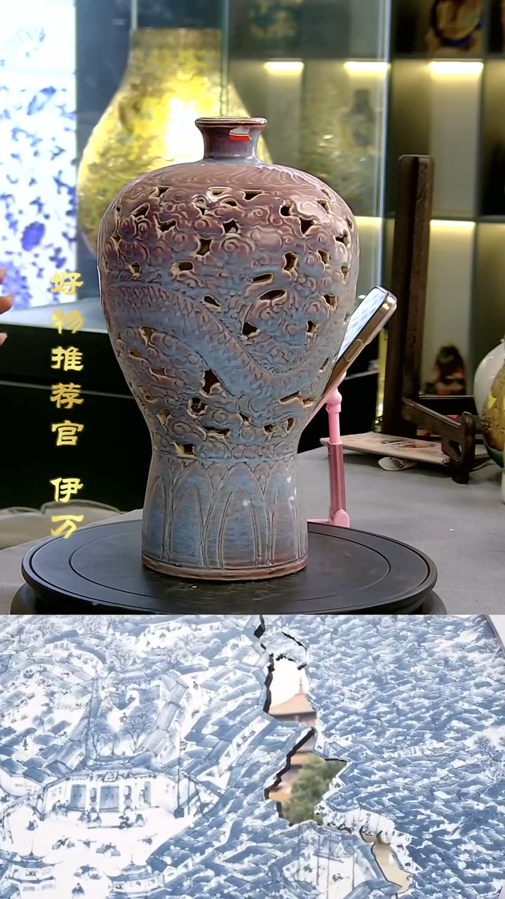 【闪购商品】摆件景德镇当代陶瓷摆件51