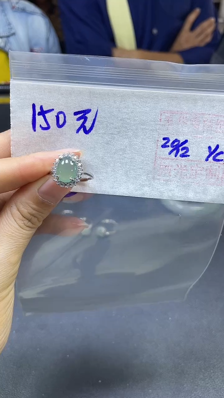 未镶嵌定制翡翠全24#150元多样性拍一发一毛货抛光