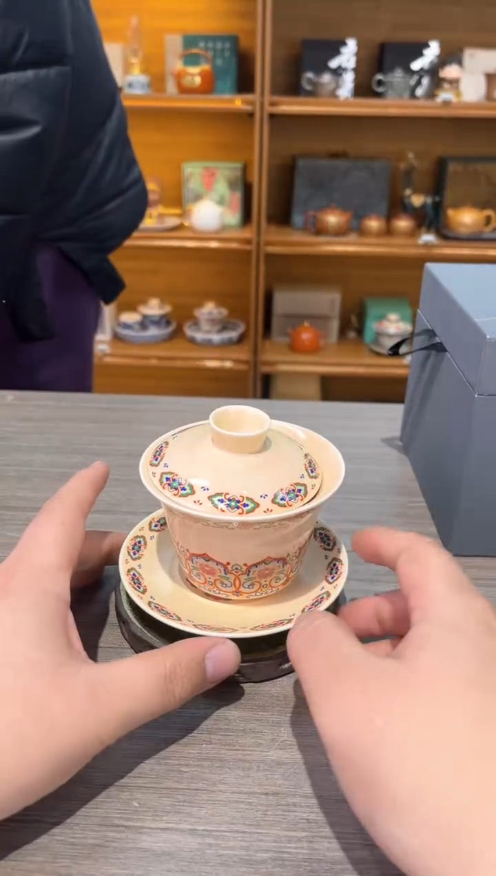 【闪购商品】敦煌盖碗加二杯茶具