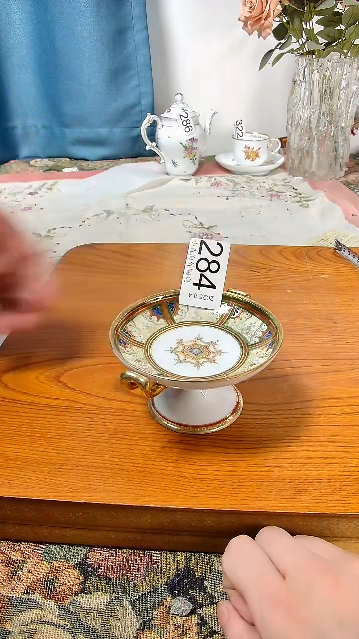 瓷片c**m小淼海外陶瓷工艺品