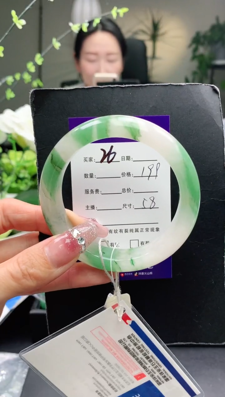 【闪购商品】石英质玉手镯未镶嵌26序号圈口58