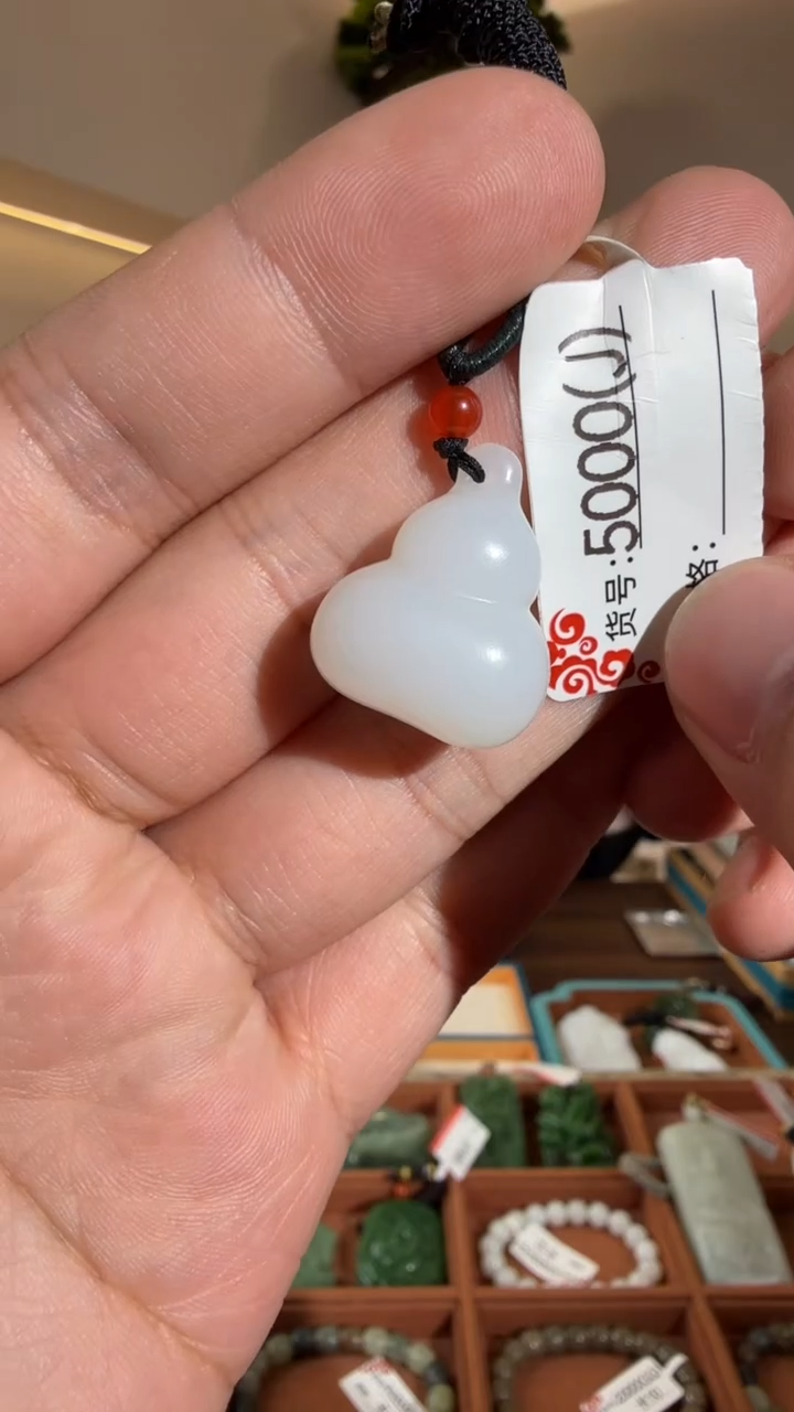 颈饰未镶嵌和田玉J