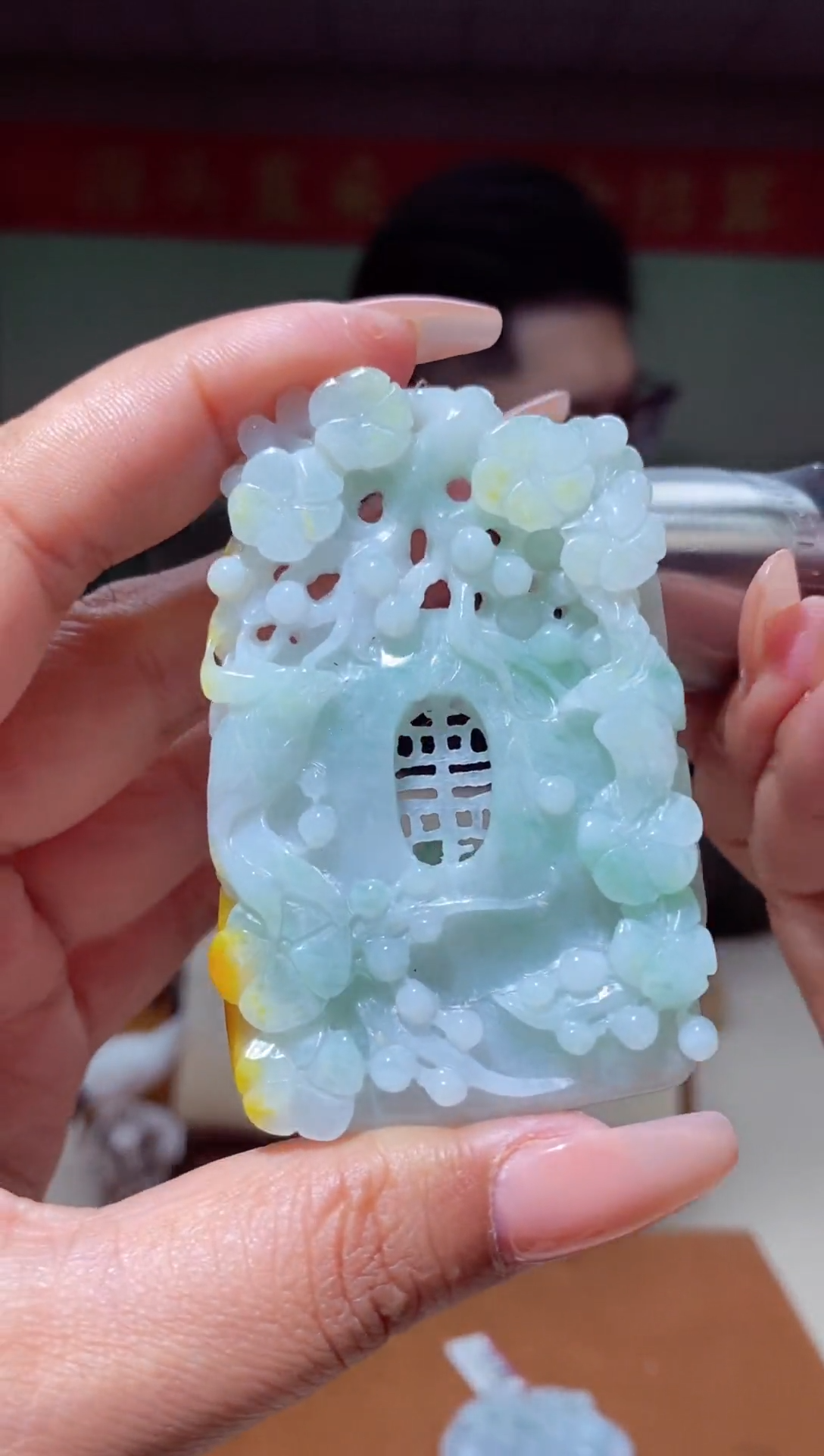 【闪购商品】定制翡翠未镶嵌翡翠223064