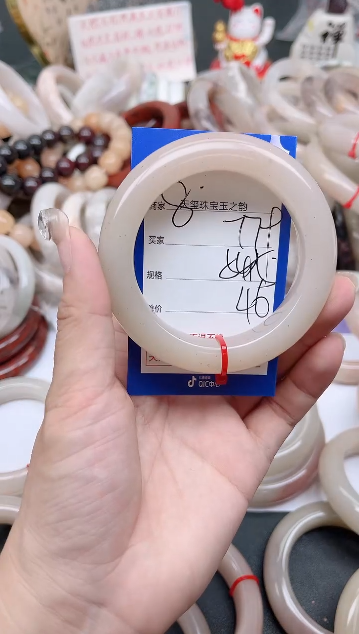 未镶嵌手镯石英质玉779