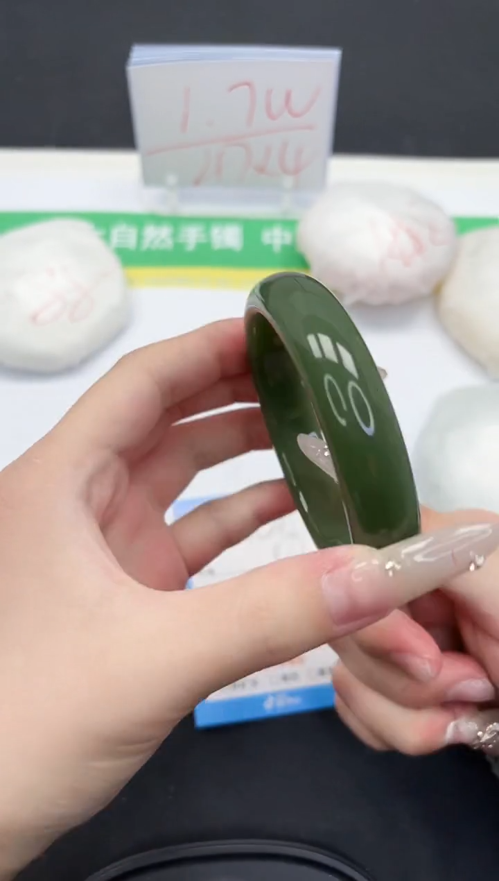 石英质玉未镶嵌手镯201-63