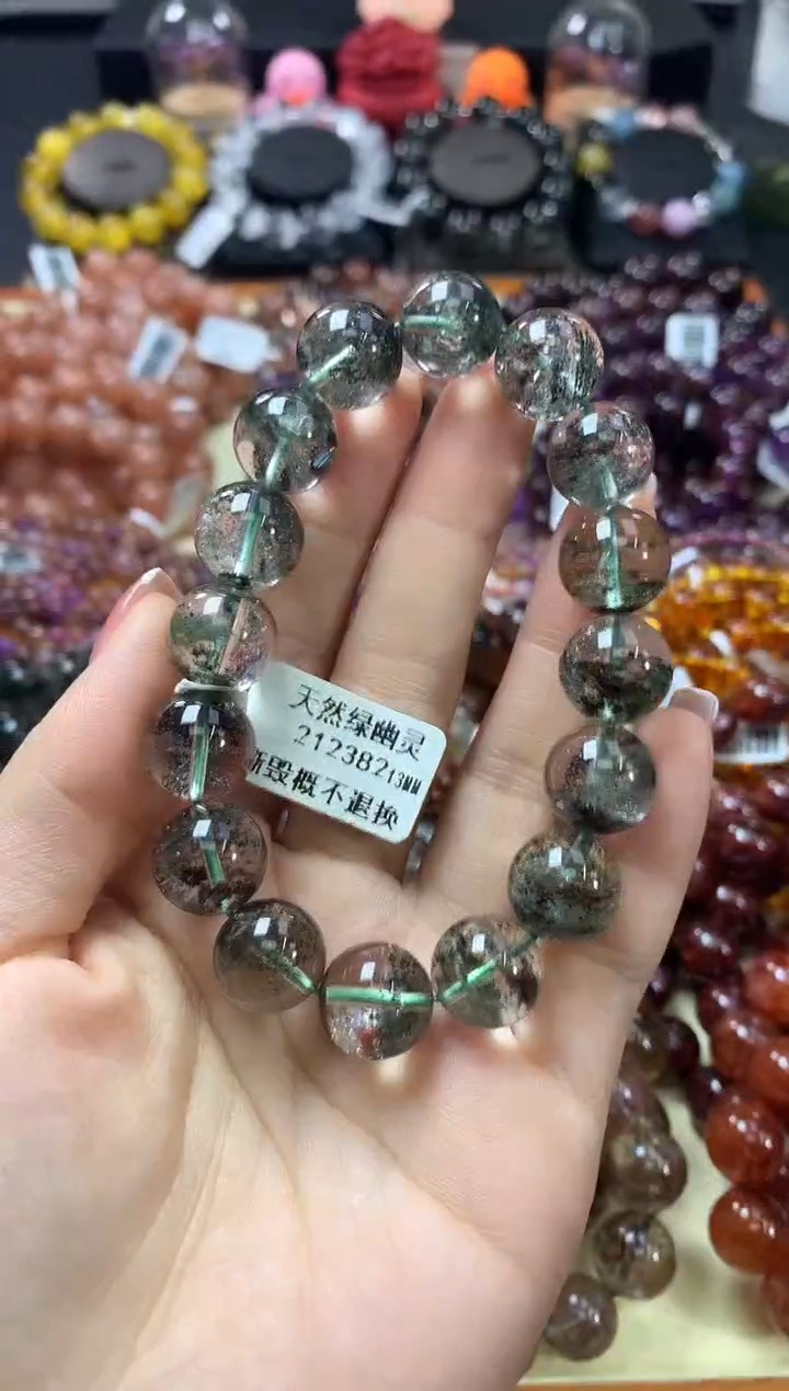 未镶嵌手链水晶13*