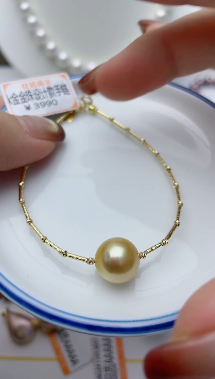 【闪购商品】海水珍珠手链18K金镶嵌W20