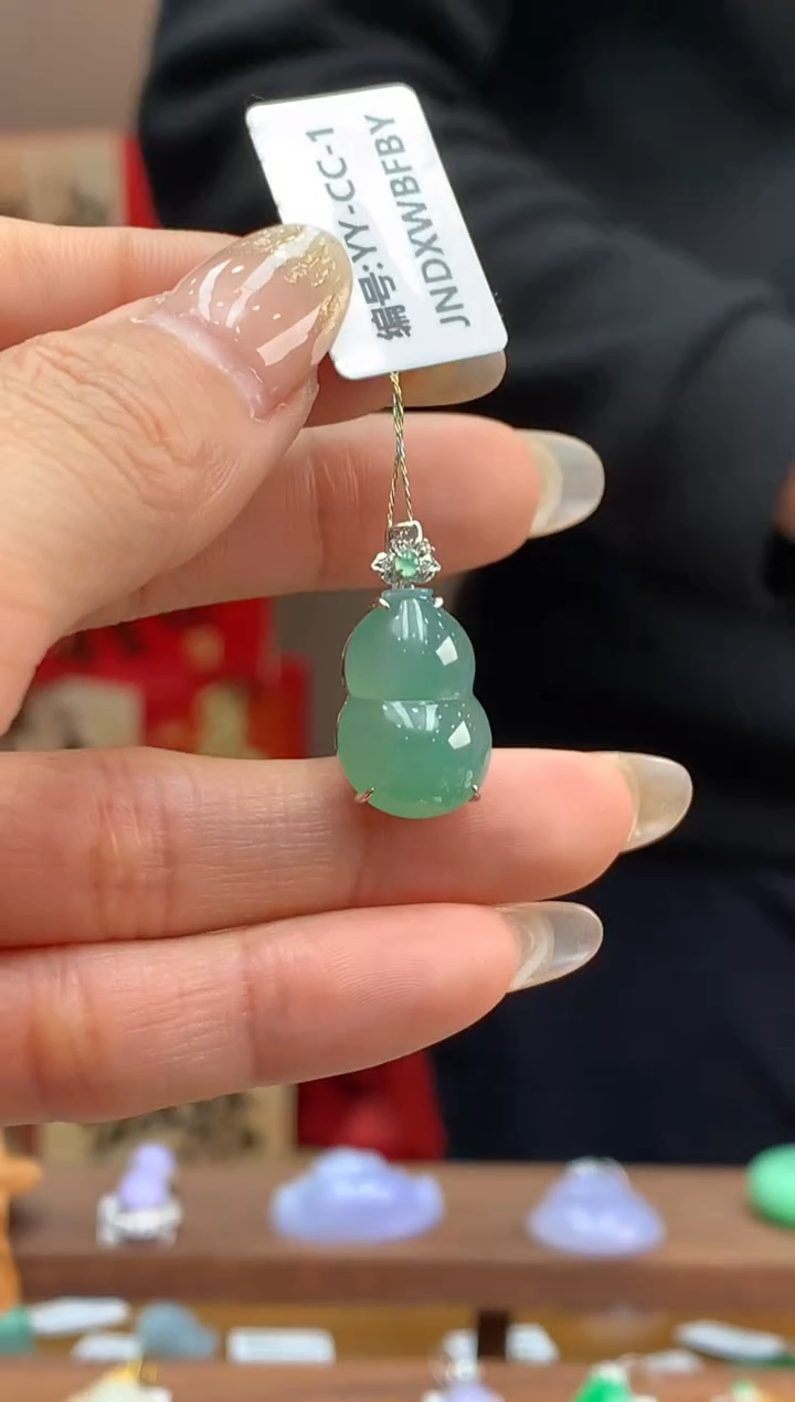 【闪购商品】翡翠颈饰18K金镶嵌葫芦