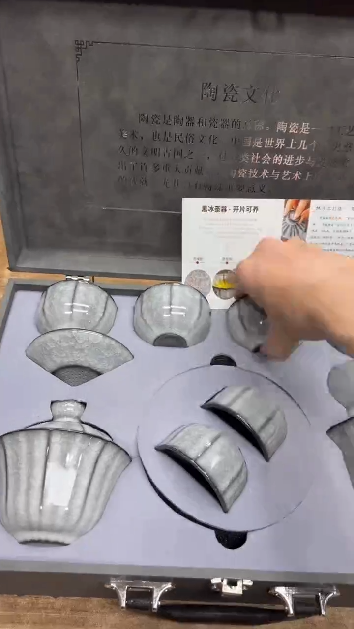 【闪购商品】其他1其他其他其他其他