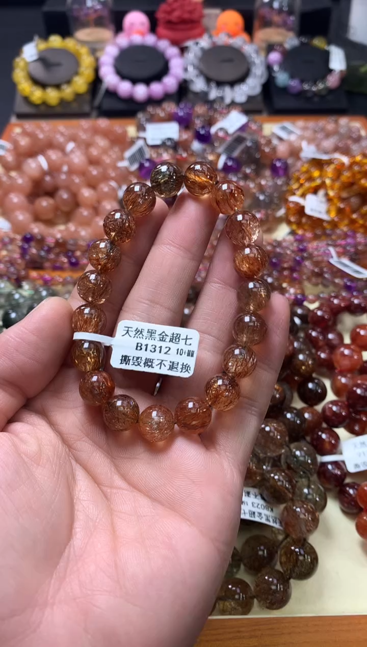 未镶嵌手链水晶10+