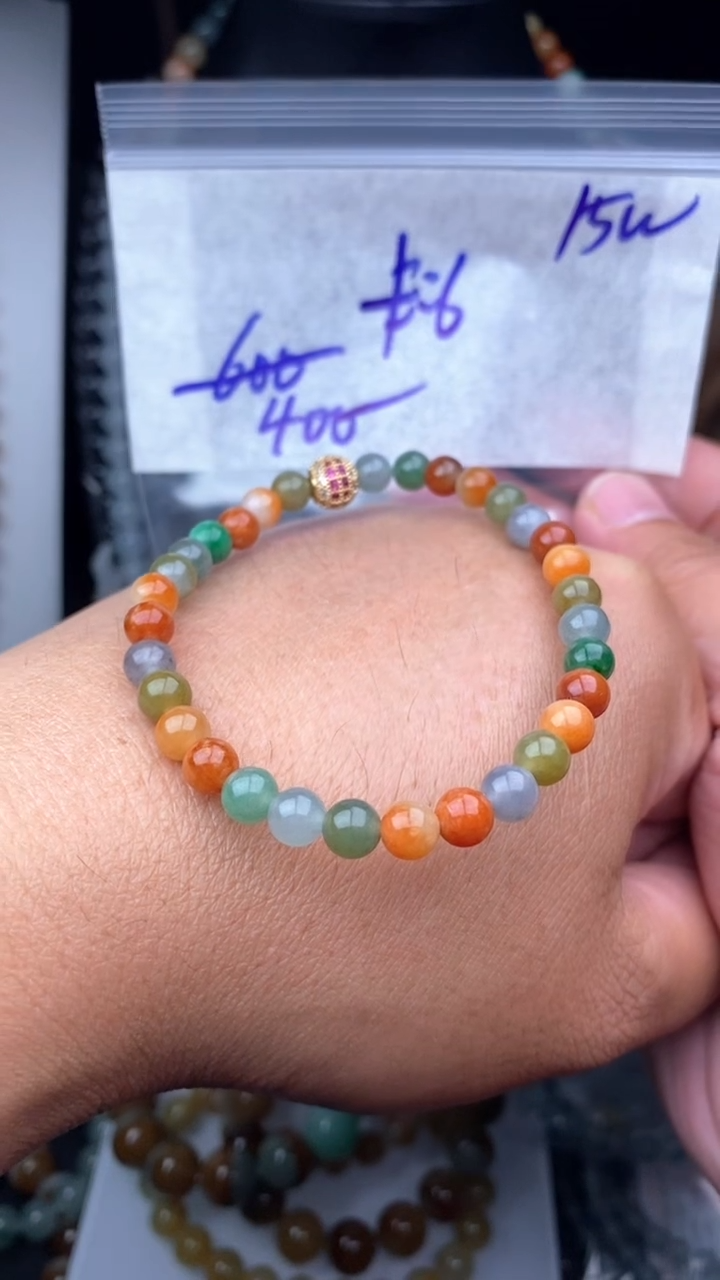 【闪购商品】定制翡翠未镶嵌毛货需精细抛光拍一发一