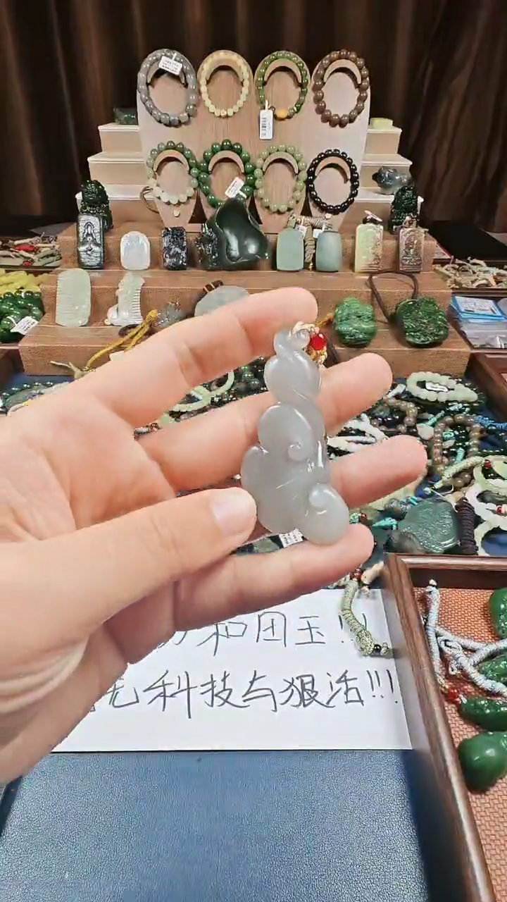 颈饰未镶嵌和田玉多样性发货拍一发一