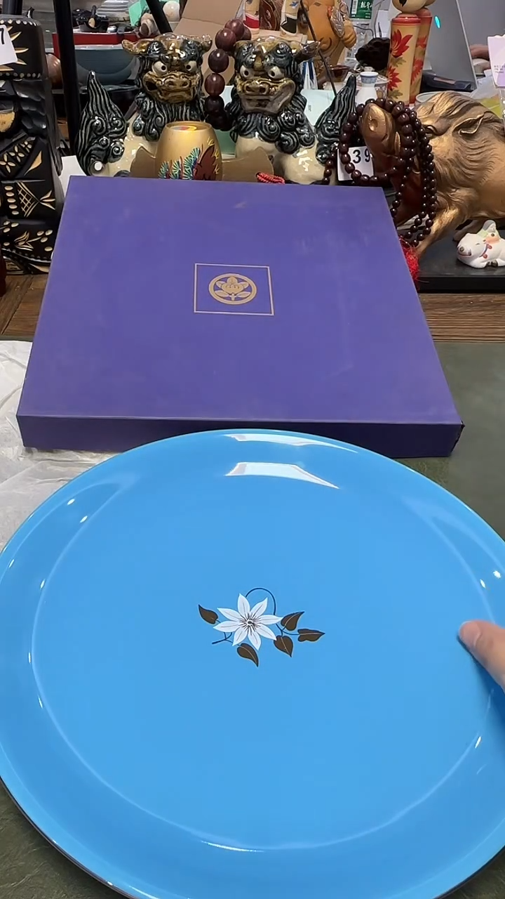 747橘吉盘一大5小