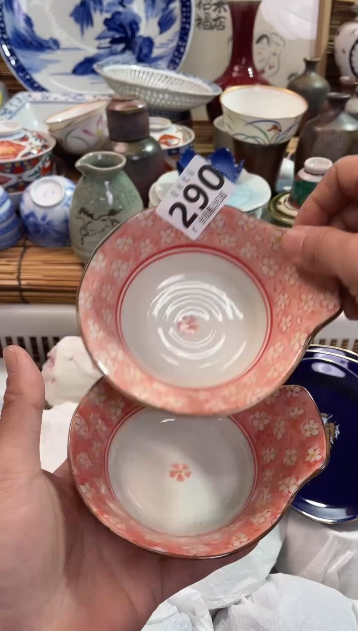 行**至全场满28包邮，陶瓷茶具瓷器