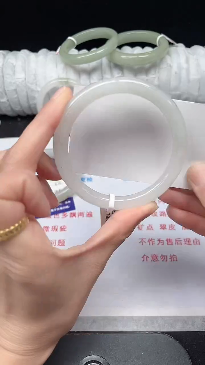 未镶嵌手镯石英质玉215-59/60