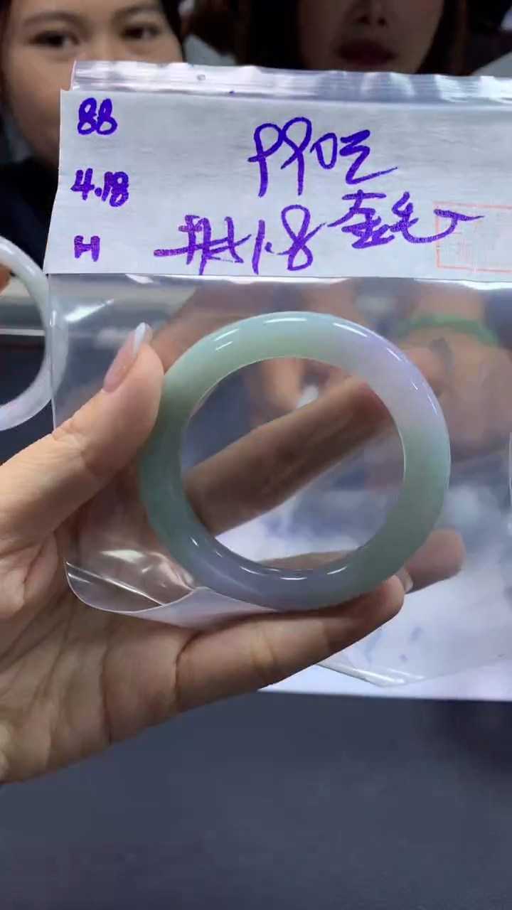 定制翡翠未镶嵌88手镯51.8+990元+拍一发一