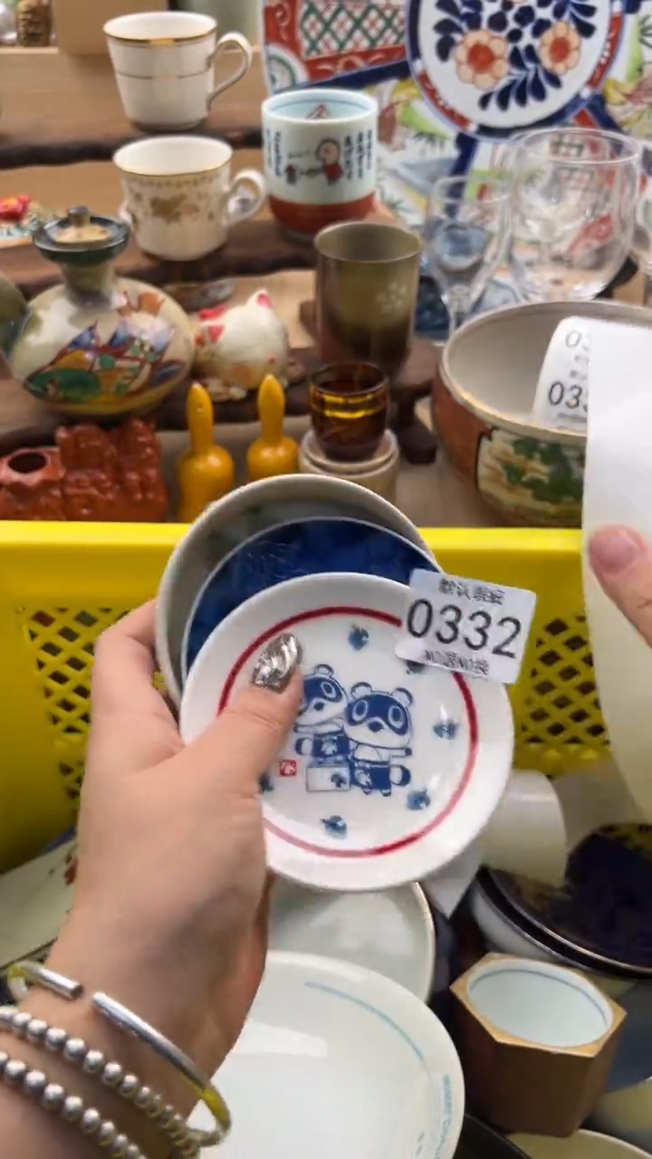 332默认微瑕，满20元包邮