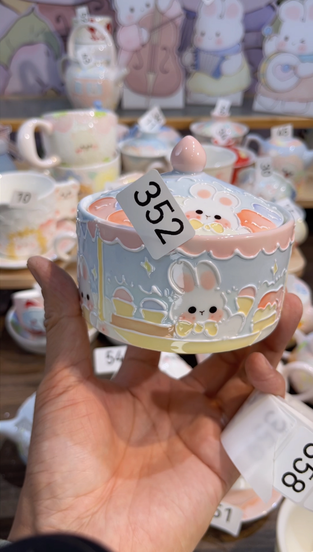 【闪购商品】瓷片352号号号号号号号号号号号号号