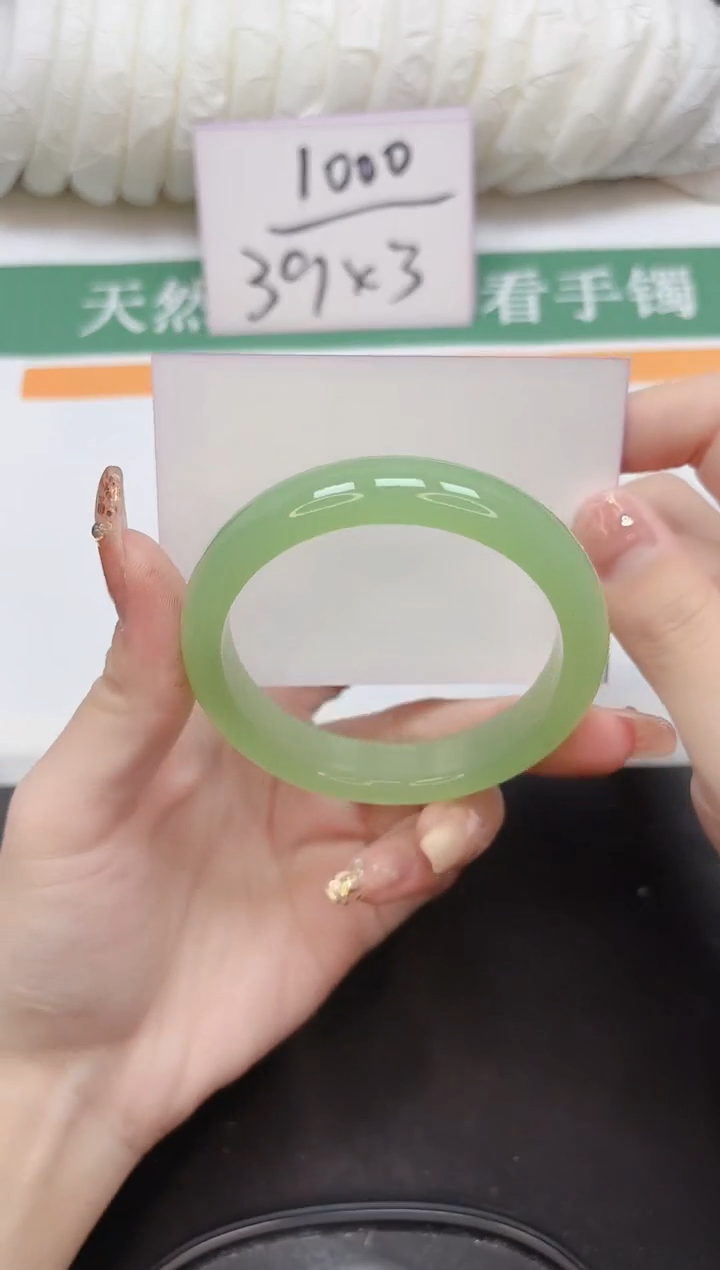 未镶嵌手镯石英质玉22-56